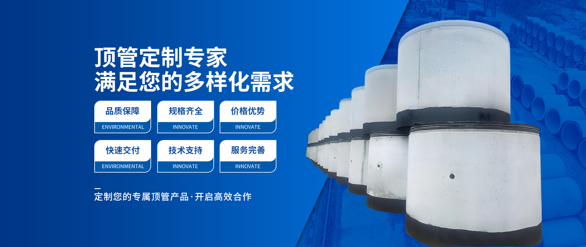 重慶欣桂建材有限公司